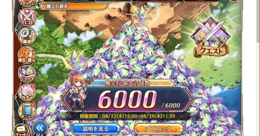 e32e0943f59be453d46dd900d093af