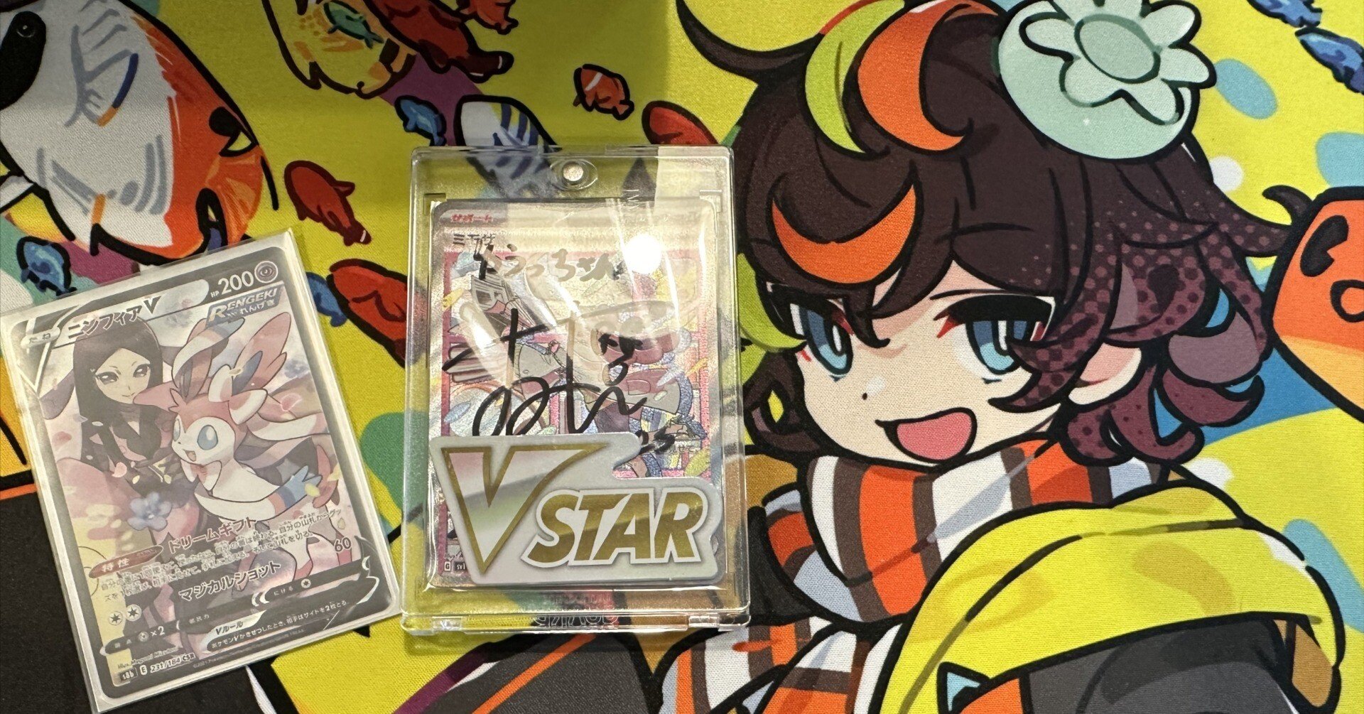 ゆくポケフェス2024感想戦｜ゆうっち