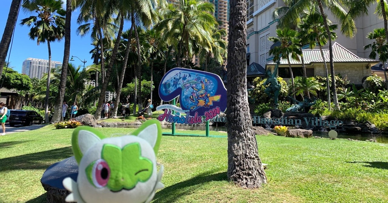 ❤️WCS2024 Honolulu 現地マップ❤️ 限定 WCS2024 Honolulu 現地マップ トレーディングカード