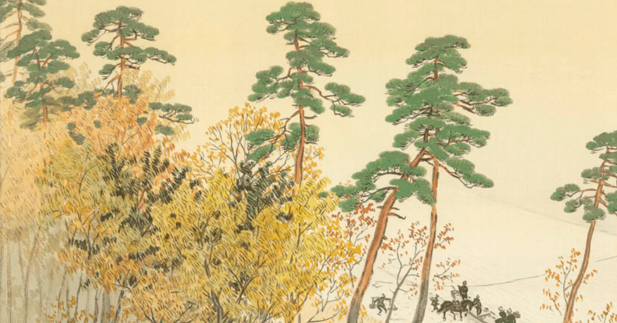 三巨匠川合玉堂絹本鑑定書付き