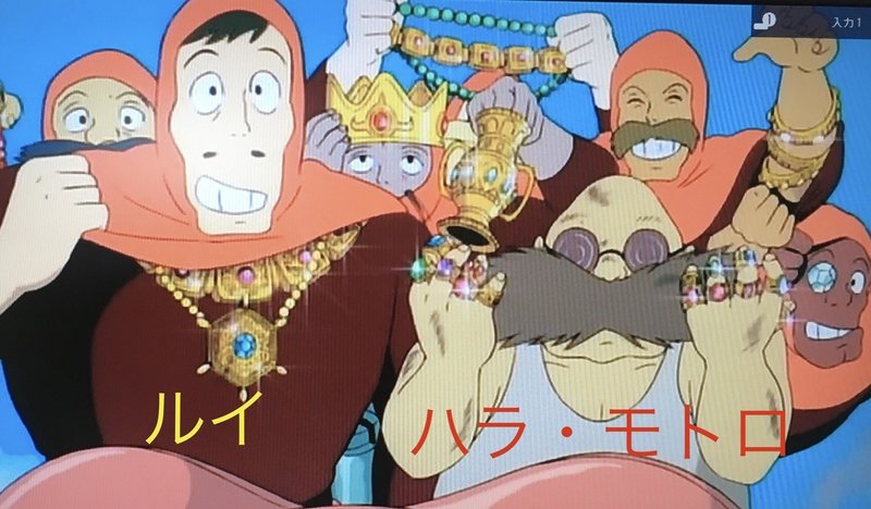 ジブリを語ろう 天空の城ラピュタ しゅうか 0名からの塾経営記録 Note ジブリを語ろう 天空の城ラピュタ しゅうか 0名からの塾経営記録 Note
