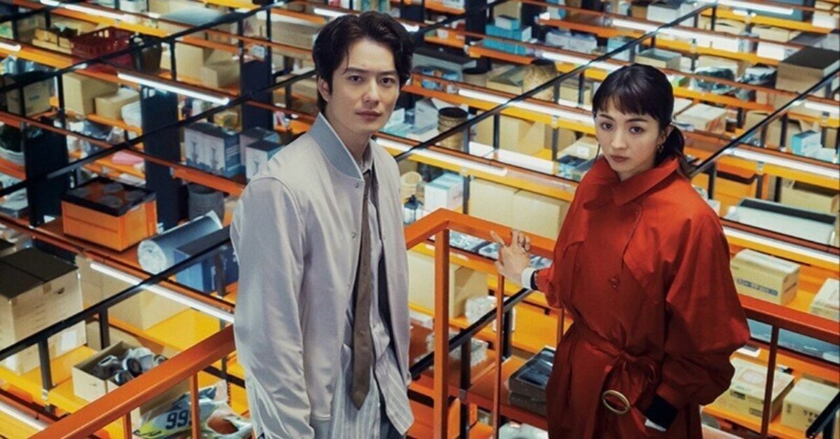 アンナチュラル、MIU404 の集大成である「ラストマイル」−簡単