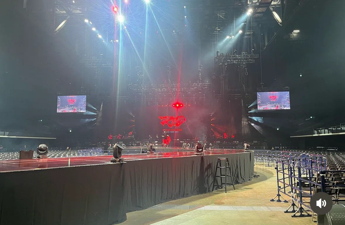 RYUJI IMAICHI LIVE TOUR 2024｜