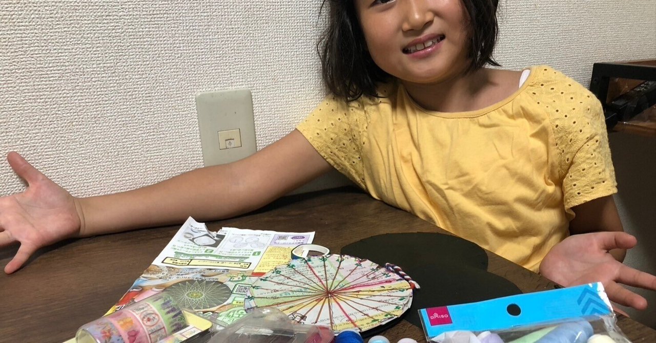 双糸　現代文研究 在庫あり】 KORG Nu:Tekt NTS-2 oscilloscope kit オシロスコープ