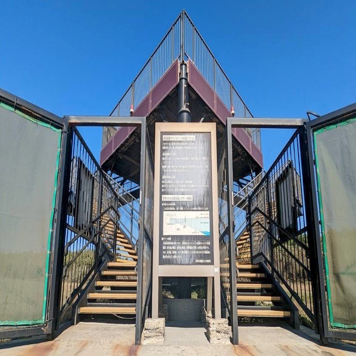 この「展望台」には“普通ではありえない”「地震・津波対応機能」が