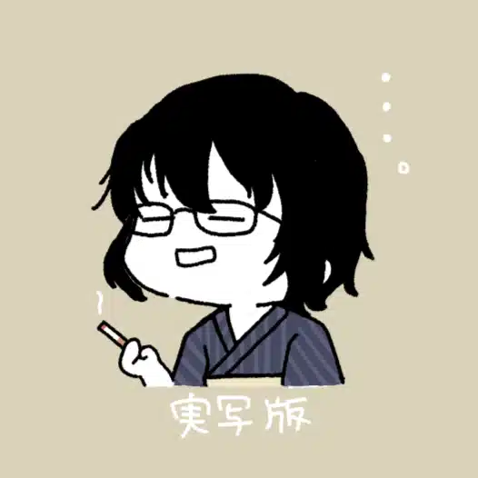 ウニャ・ティロテアル