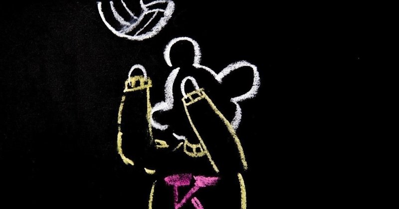 note