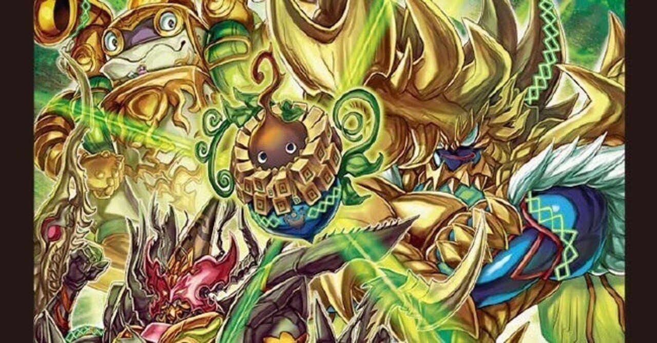 ガイアハザード退化デッキ ニ重スリーブ Hアルカディアス・ドギラゴン入り