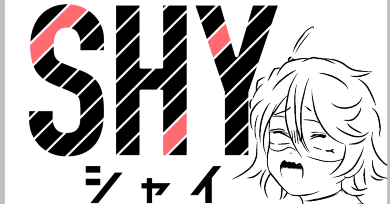 ユニオンアリーナ】～今更聞けない！？赤シャイデッキ紹介～｜団長