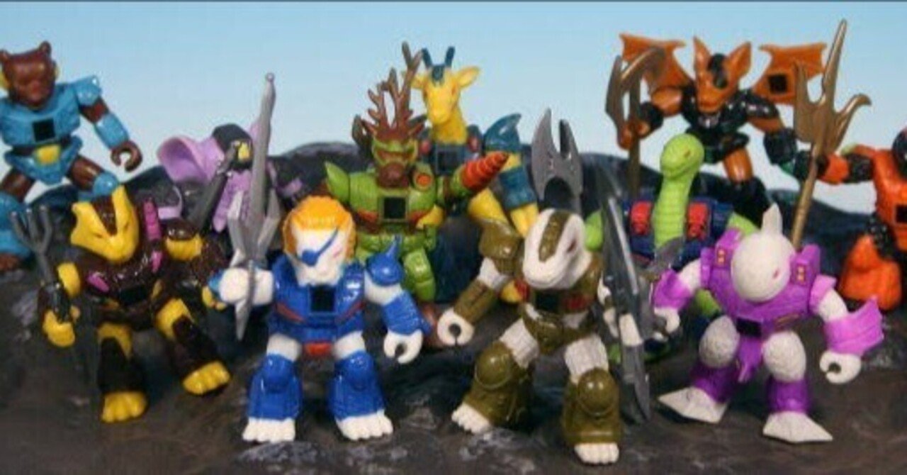 懐かしい！ビーストフォーマー｜パンタロン