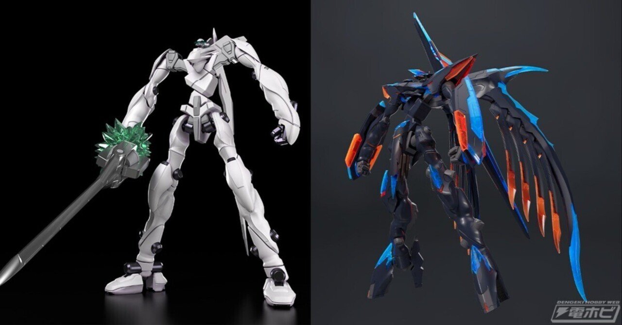 プラモデルジャンク　MODEROID ファフナー　マークアレス MODEROID ファフナー・マークアレス 蒼穹のファフナー プラモデル
