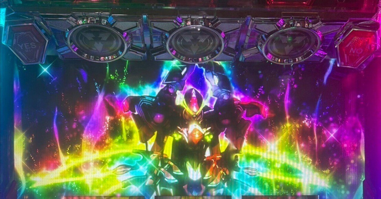 呟】コイン単価は極力変えない！｜ギャンブルセールスマン心の隙間お埋めします