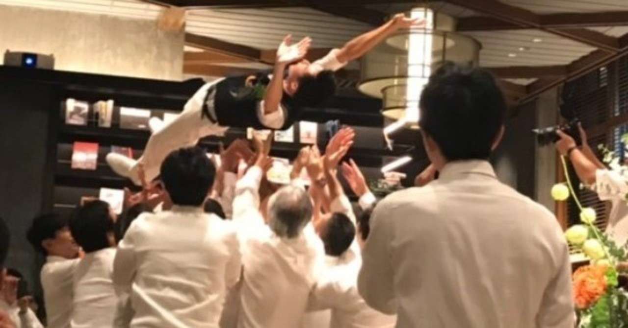 披露宴を再構成してみた 荒神弥哉 脳神経内科 Note