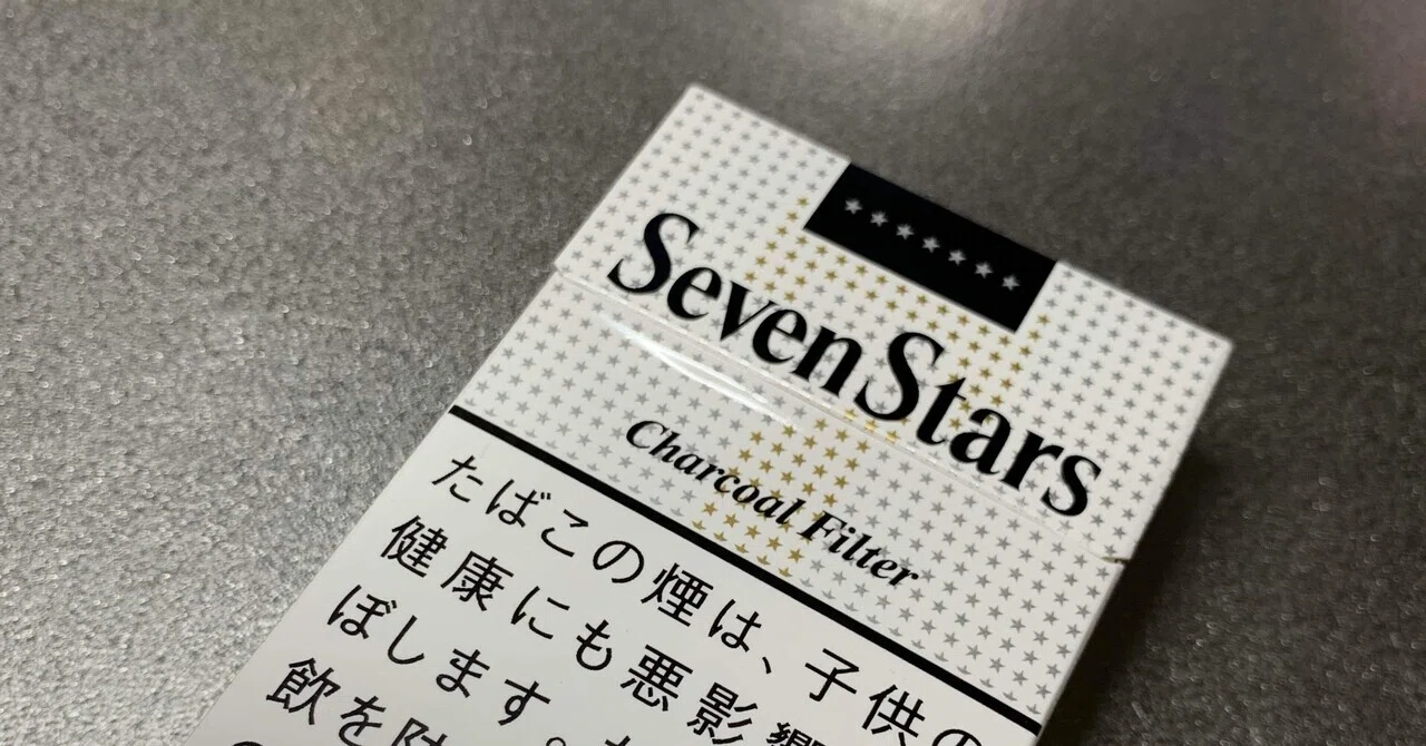 セブンスター・ボックス｜前田