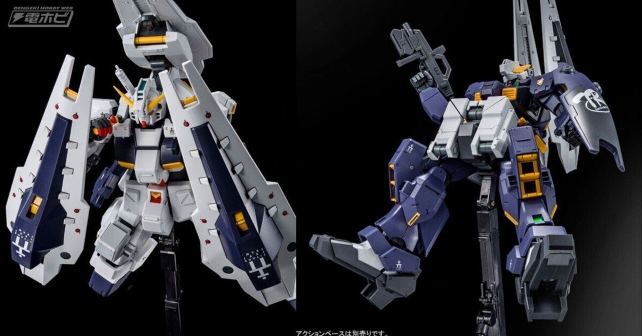 超新作】 MG ガンダムTR-1[アドバンスド・ヘイズル 1/100 超新作】 MG ガンダムTR-1[アドバンスド・ヘイズル 1/100