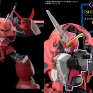 マクロス』魂ストア限定仕様の「DX超合金 VF-1J バルキリー（一条輝機