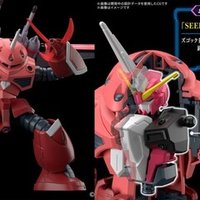 ベルファイン「戦国魔神ゴーショーグン ゴーショーグン」が1位