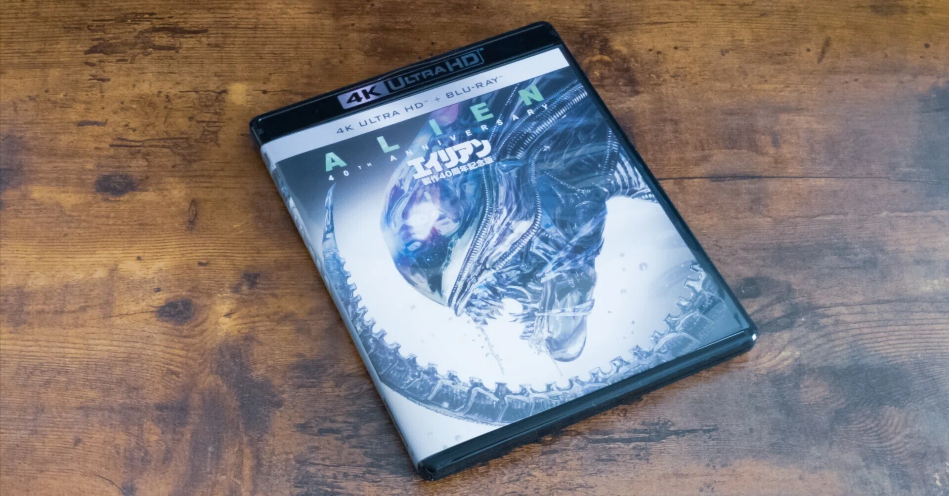 エイリアン 製作40周年記念版 4K+2D Blu-ray スチールブック エイリアン 製作40周年記念版 4K+2D Blu-ray スチールブック