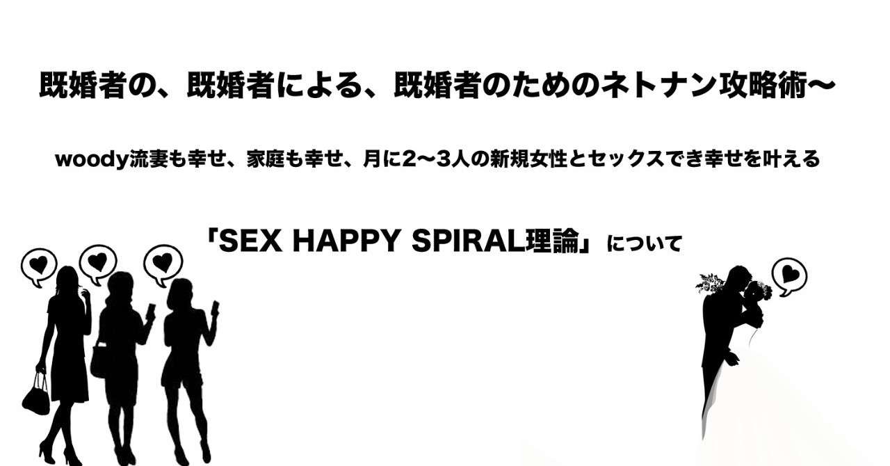 名称未設定_2