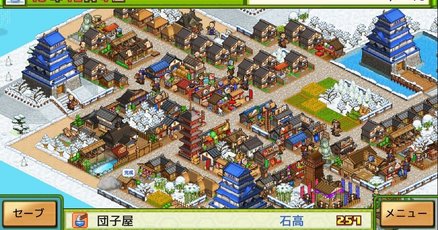 経営シミュレーションゲーム」の人気タグ記事一覧｜note