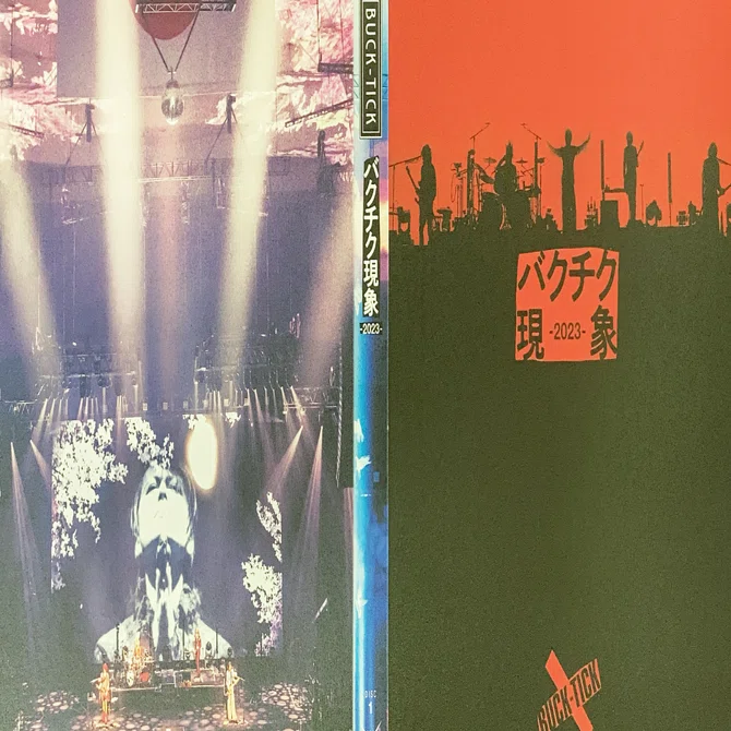 DVD】バクチク現象-2023-｜ききょう