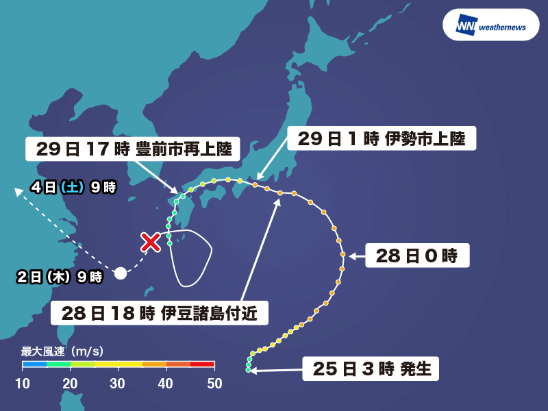 2018台風12号進路図　ウェザーニュース