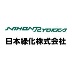 心まで緑化する みどりのほしぼし を遊ぶ るん Note 心まで緑化する みどりのほしぼし を遊ぶ るん Note