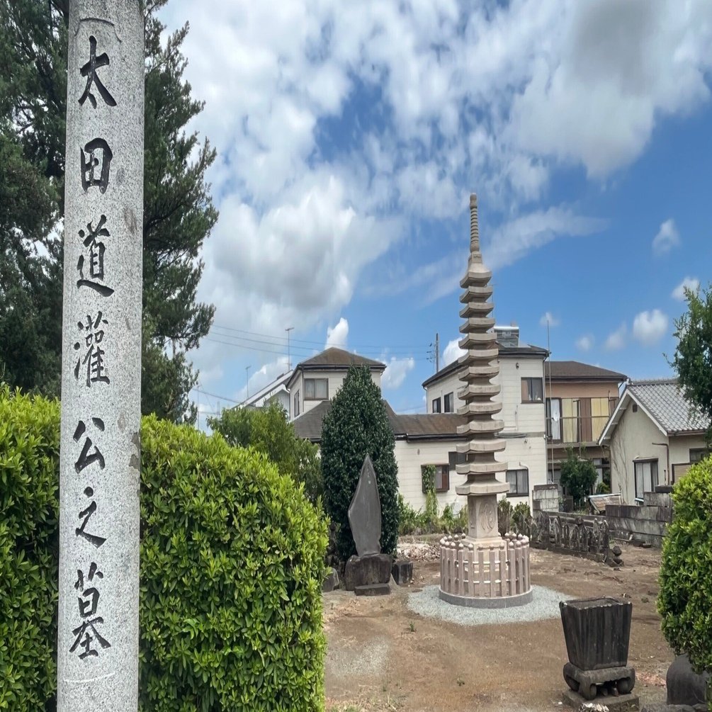 伊勢原を歩く①～太田道灌終焉の地｜かずくんの備忘録