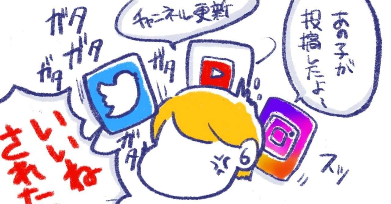 名称未設定アートワーク_11