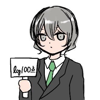 両声類 女声 の世界 めいす Note
