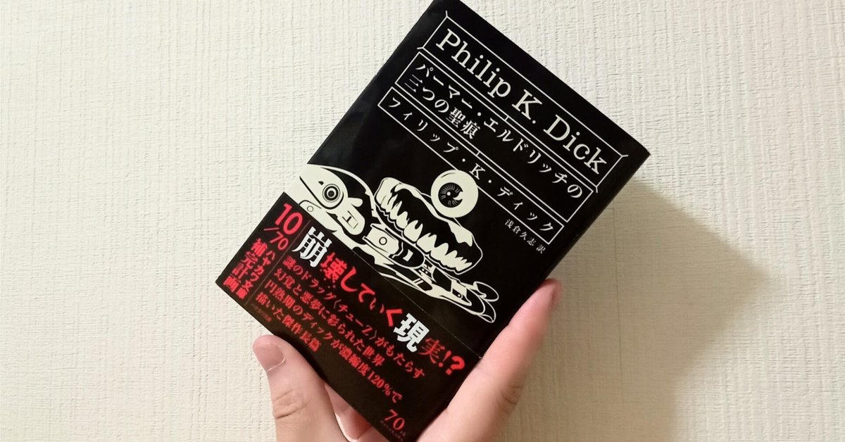 本当に信頼出来る店 希少】漫画家たちが描いた日本の歴史 BOX 早けれ 5冊セット 全巻セット