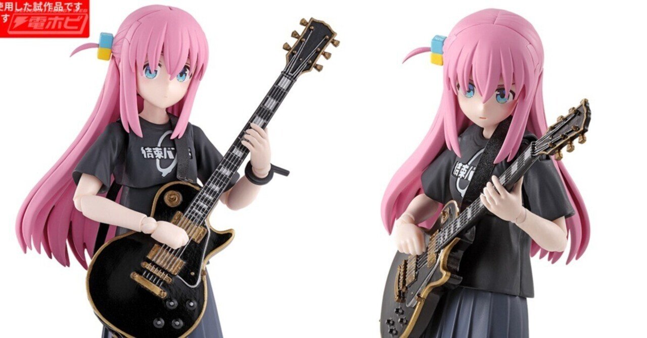 ぼっち・ざ・ろっく！』後藤ひとりが新ブランド「30 MINUTES