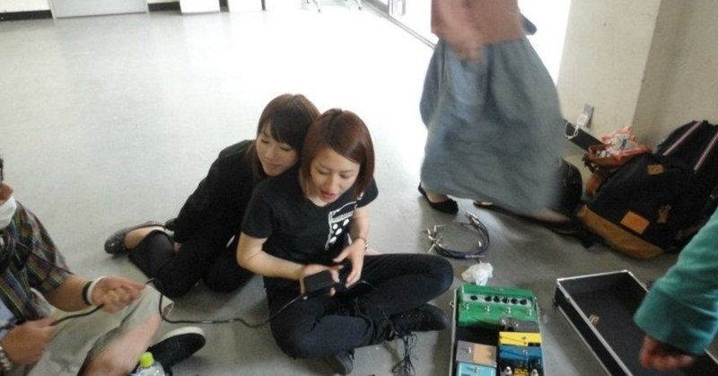 人との距離のはかりかた スミレ note