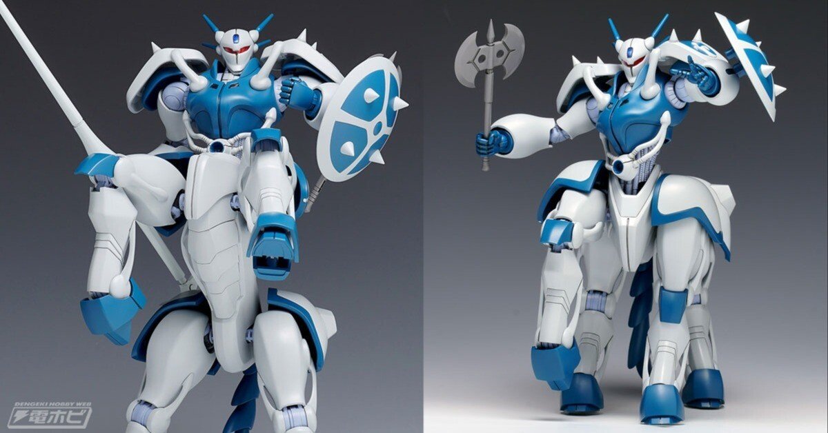 機甲界ガリアン』マーダル軍の主力機甲兵・プロマキスが1/72スケールで