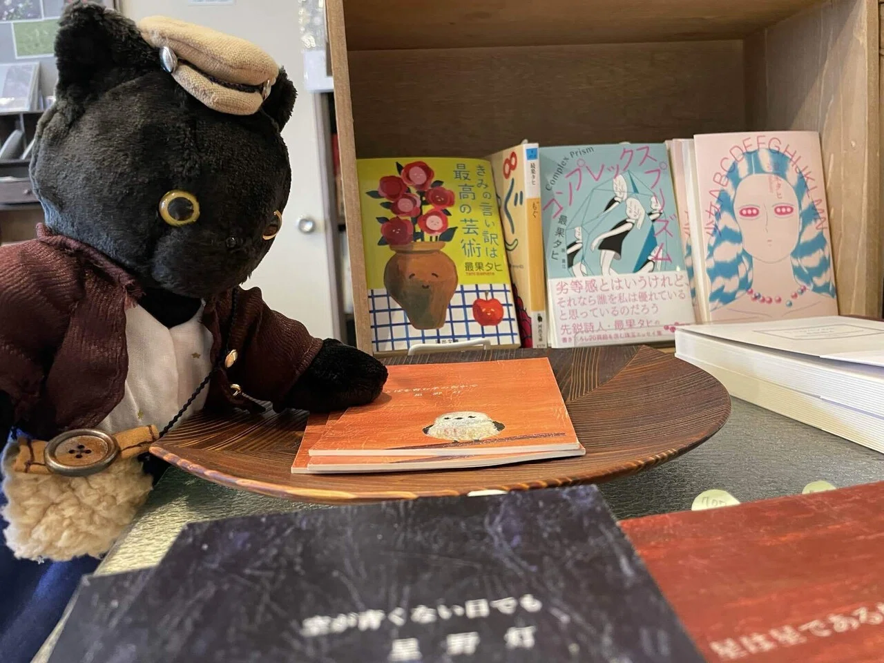 黒猫日記】看板ぬいぐるみの誕生｜星野灯