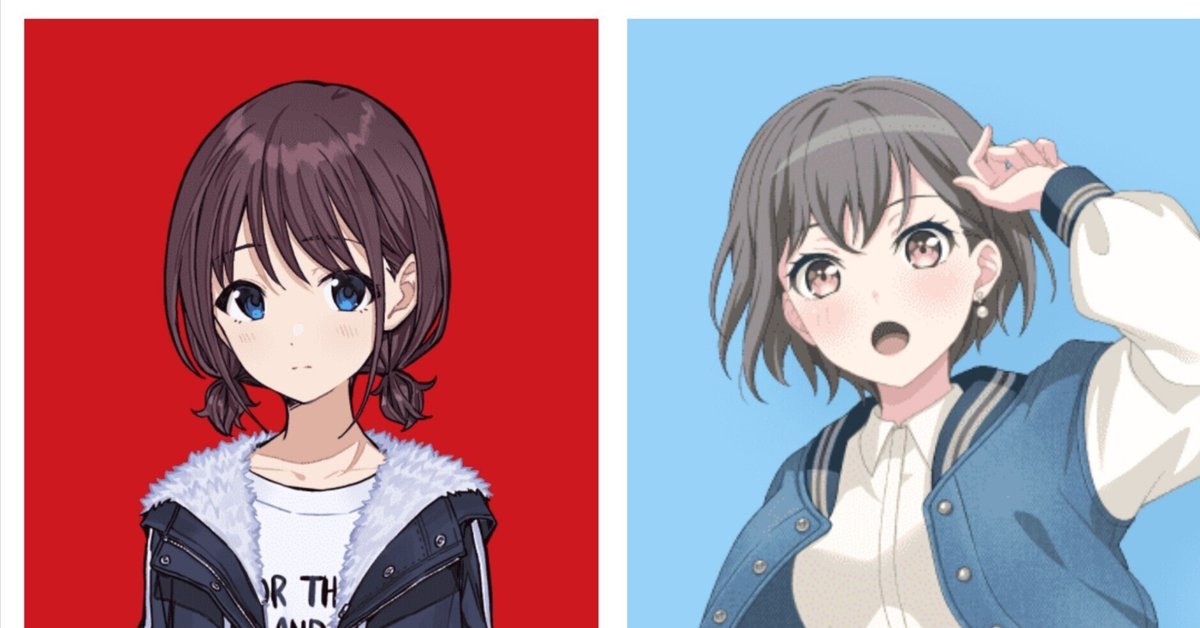 BanG Dream! 高松燈 MyGO!!!!!×トゲナシトゲアリ 6種 BanG Dream! 高松燈 MyGO!!!!!×トゲナシトゲアリ 6種 - メルカリ