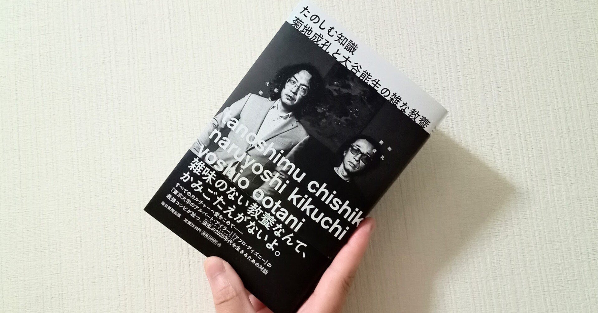 マーガレット・クアリー直筆サイン入り超大型写真…Netflix…メイドの