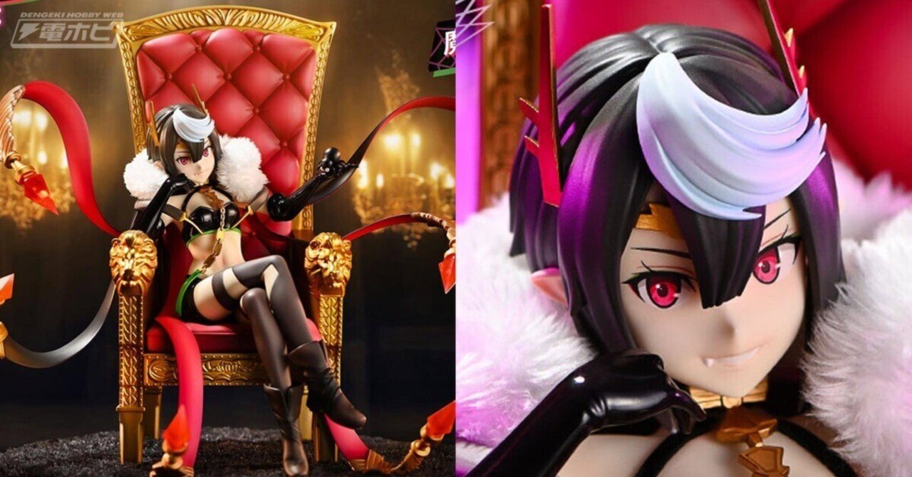 蜘蛛ですが、なにか？ アリエル フィギュア 蜘蛛ですが、なにか？』 アリエル (フィギュア) - ホビーサーチ フィギュア