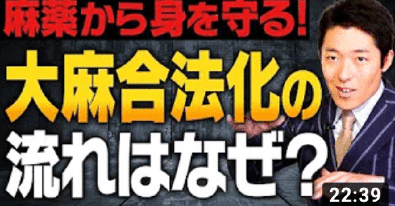 スクリーンショット_2019-10-17_18