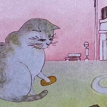 音羽川漫筆
