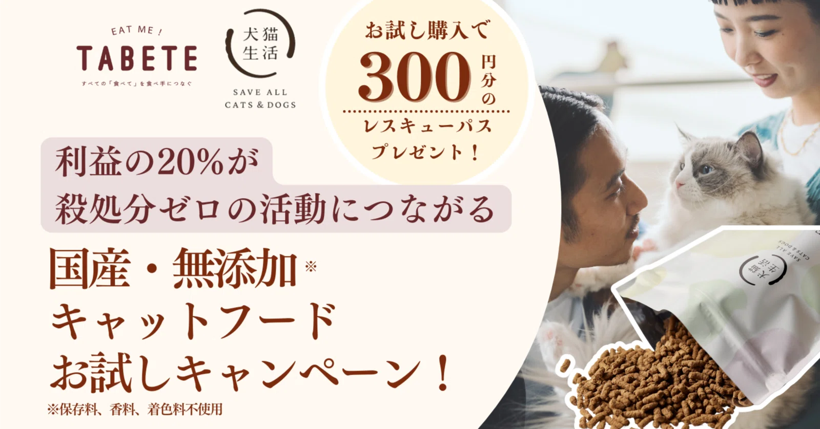 こい様 専用ページ コイ様専用ページ こー様専用ページ 小恋様 こい様 専用ページ コイ様専用ページ こー様専用ページ 小恋様