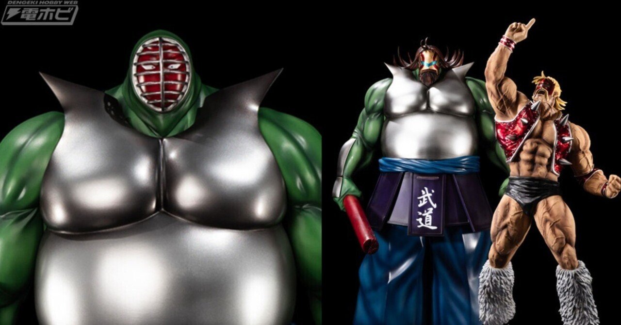 真の姿 ネプチューン・キングも楽しめる！『キン肉マン』ビッグ・ザ