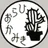 比良岡美紀
