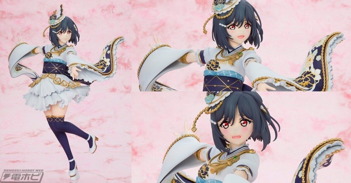 ラブライブ!虹ヶ咲学園スクールアイドル同好会 三船栞子 PLUM通常盤フィギュア ラブライブ!虹ヶ咲学園スクールアイドル同好会』三船栞子がソロ