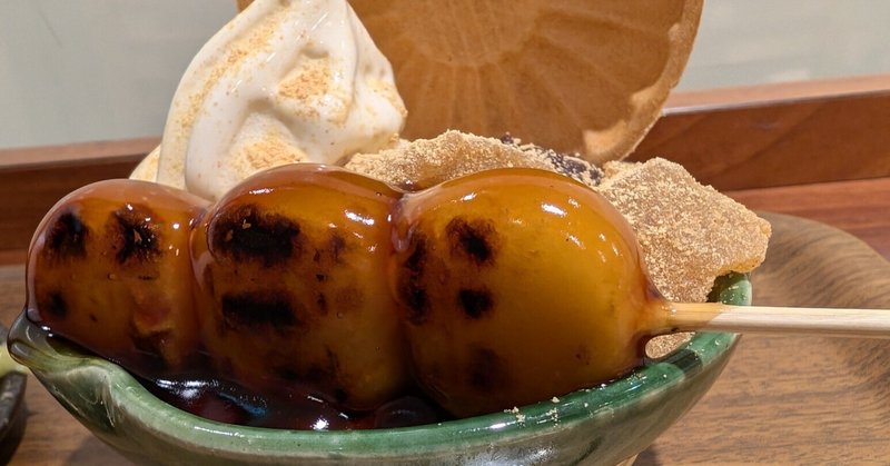 大阪あんこ』小豆のあんこスイーツマガジン｜藤井靜子｜note