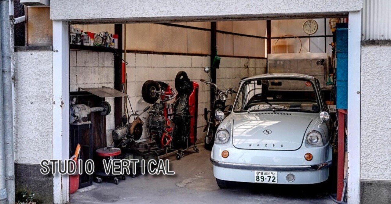 小さいことと愛嬌あるカタチの大切さ マツダR360クーペ｜金子