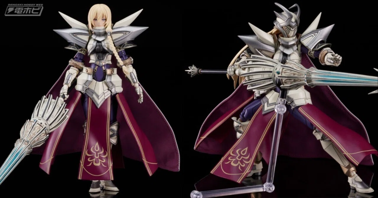 専用武器である大型の騎乗槍が付属!『英雄伝説 閃の軌跡』《鋼の聖女 専用武器である大型の騎乗槍が付属!『英雄伝説 閃の軌跡』《鋼の聖女