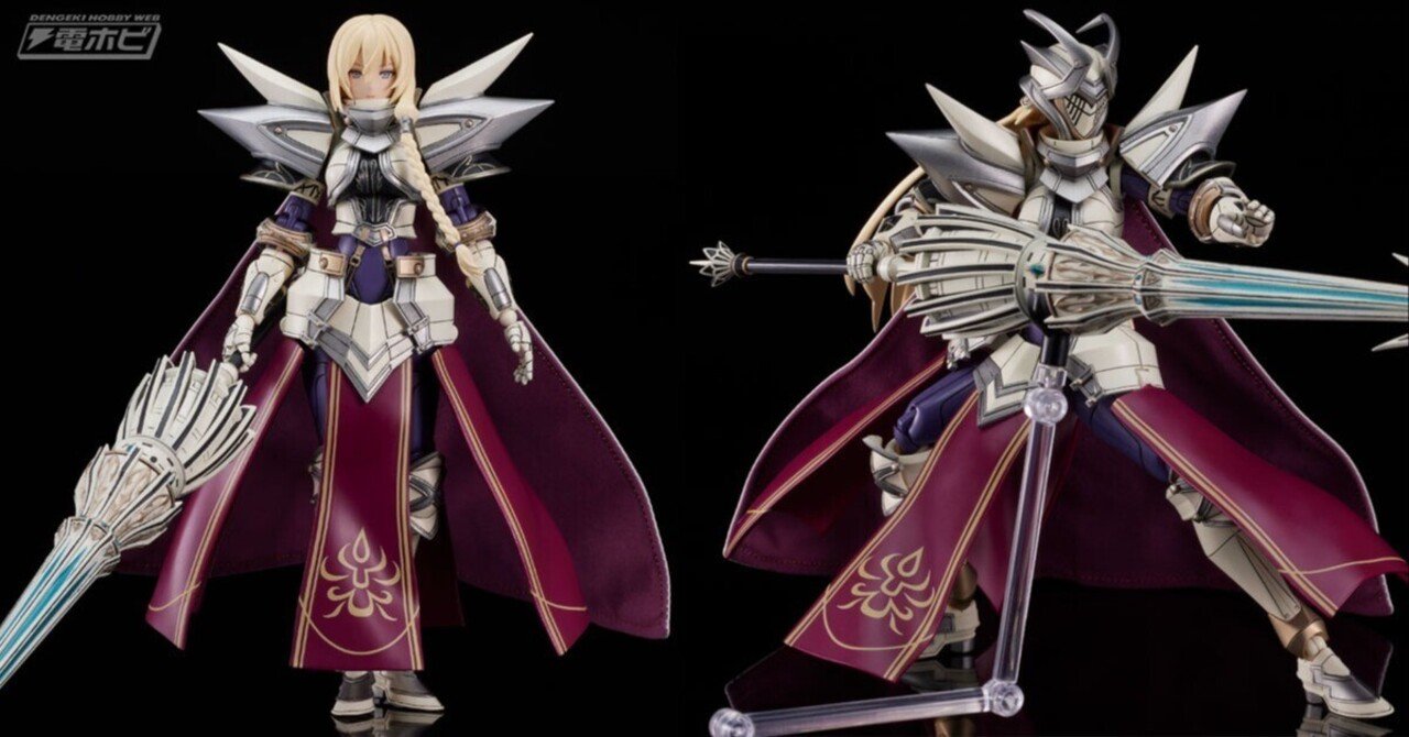 専用武器である大型の騎乗槍が付属！『英雄伝説 閃の軌跡』《鋼の聖女