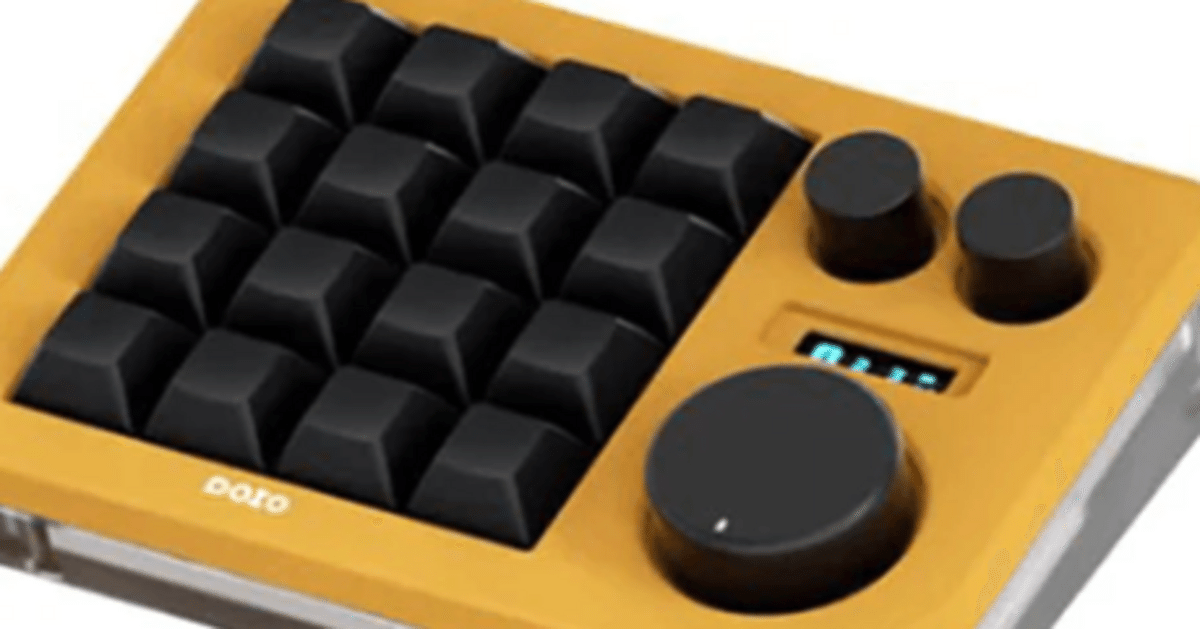【きまた】doio kb16b 02 Bluetooth接続版 usb接続 DOIO KB16B-02 Macro Keyboard Updated Macro Pad - WhatGeek