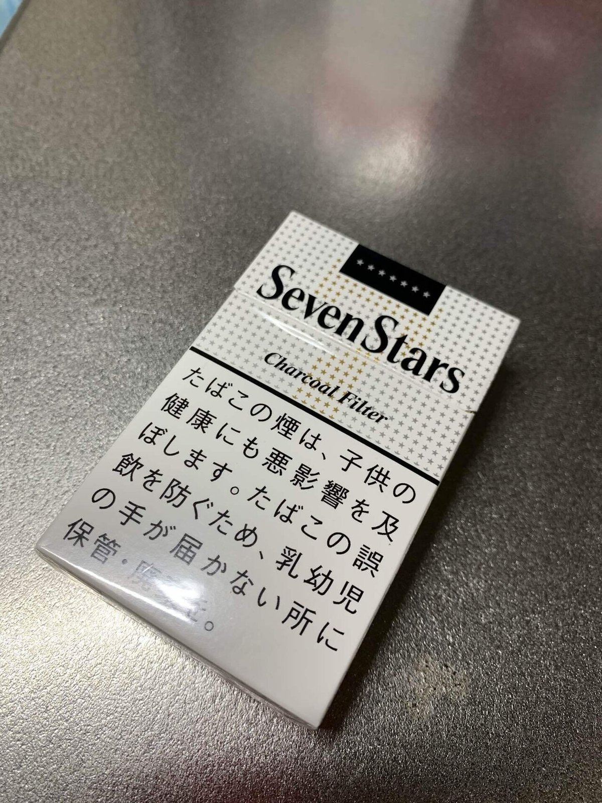 セブンスター・ボックス｜前田 